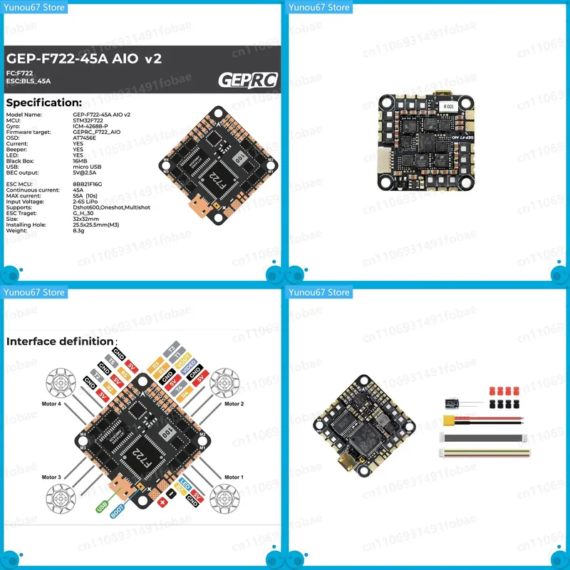For GEPRC GEP-F722-45A AIO V2  - Drone Racing Esc review and price