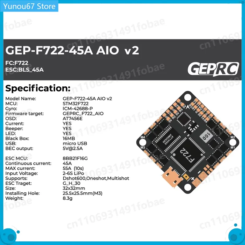 For GEPRC GEP-F722-45A AIO V2  - Drone Racing Esc review and price