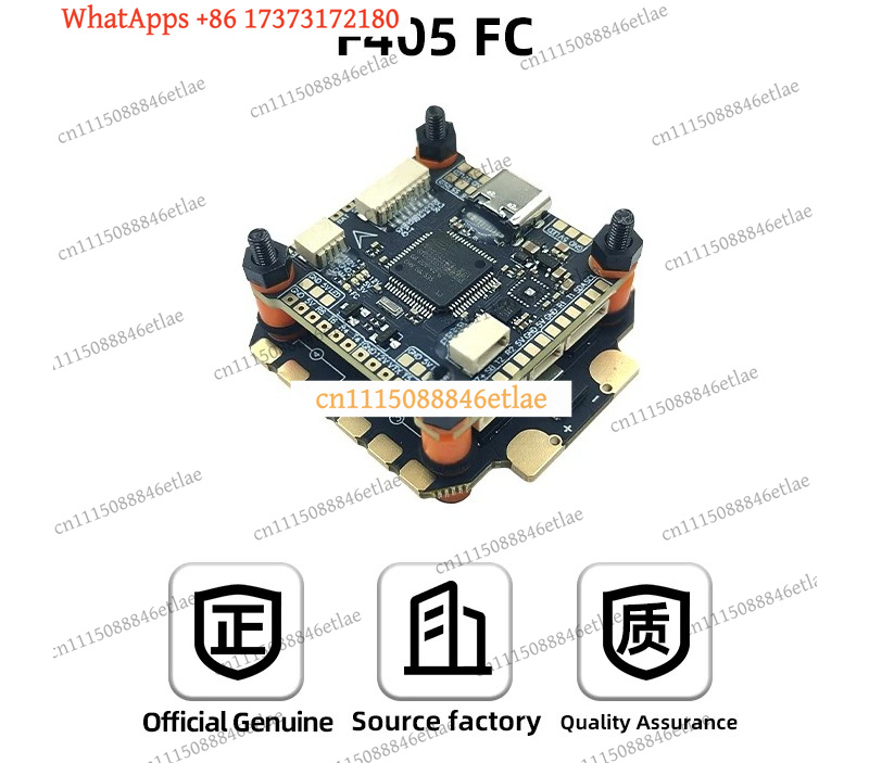 DAKEFPV F405 Flight Controller - Drone Racing Esc review and price