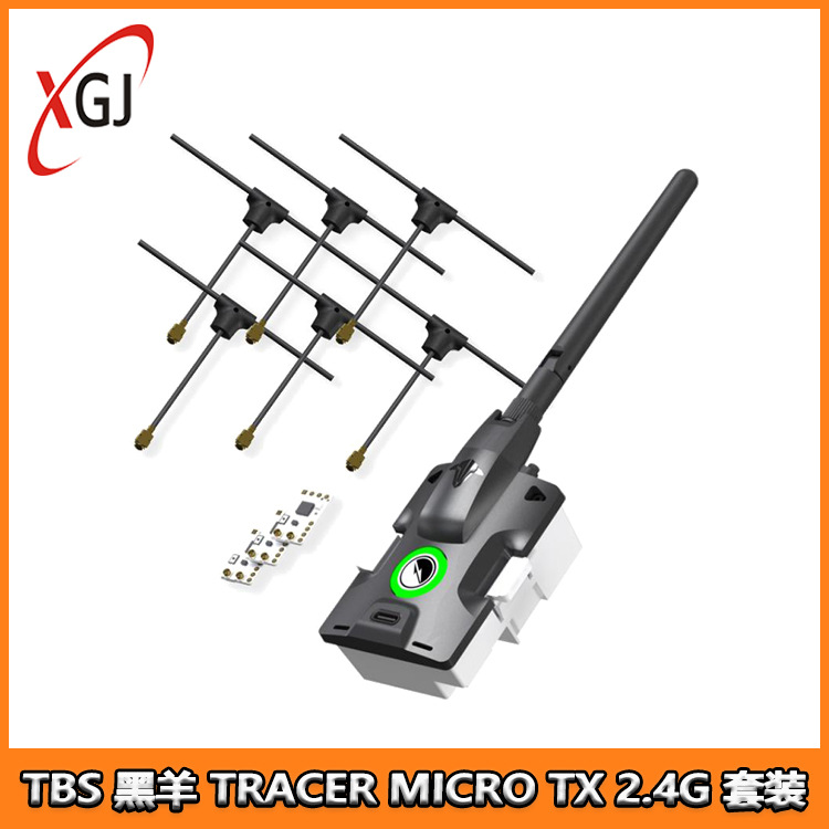 TBS Black Sheep TRACER MICRO T - Tbs Fpv Tracer review and price