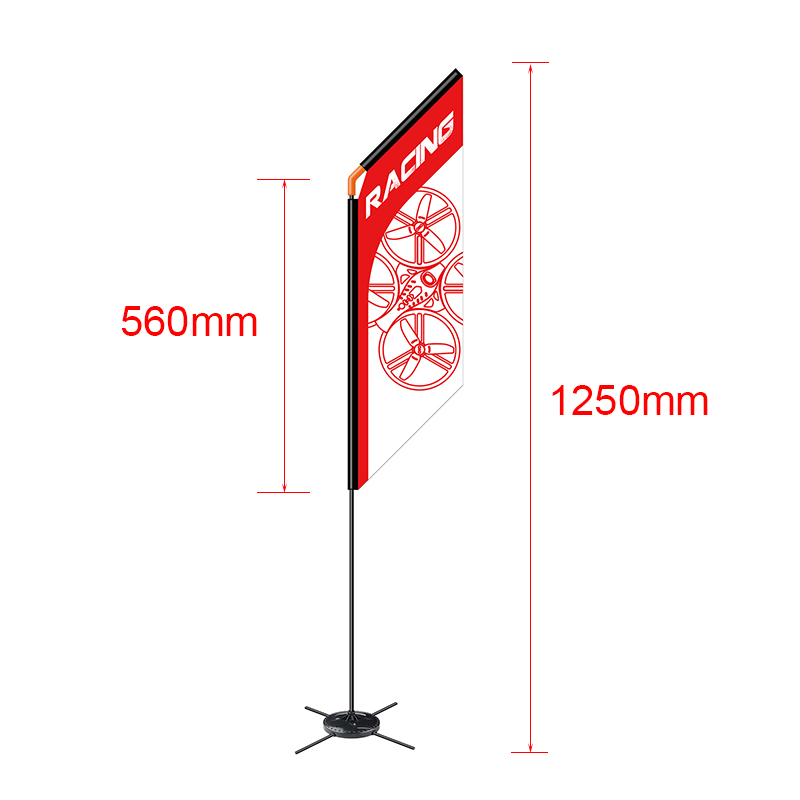 LDARC 560mm FPV Freestyle Outd - Drone Racing Gate review and price