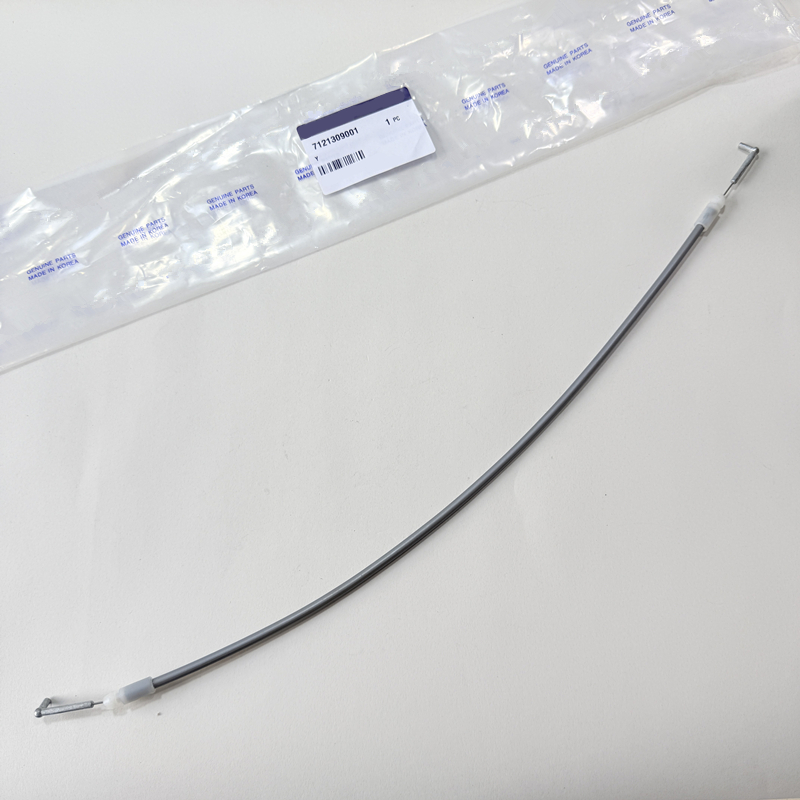 Door Handle Cable For Ssangyon - Drone Racing Gate review and price